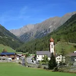 Hébergement de vacances Tirol In By Interhome *